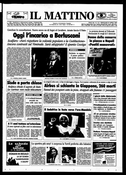 Il mattino